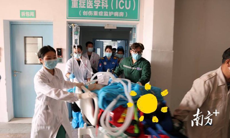爱护救援电话