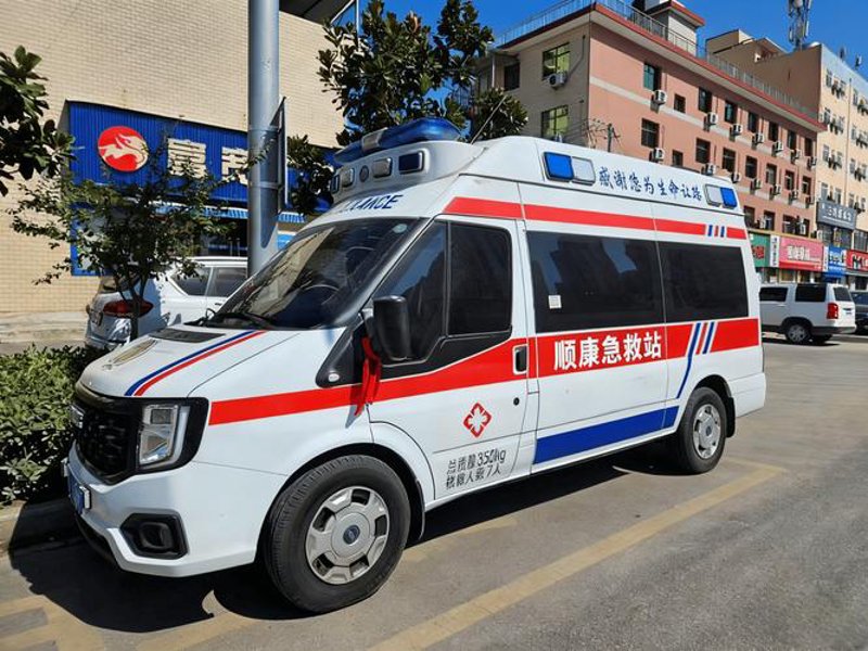 紧急情况下的守护使者—长途救护车